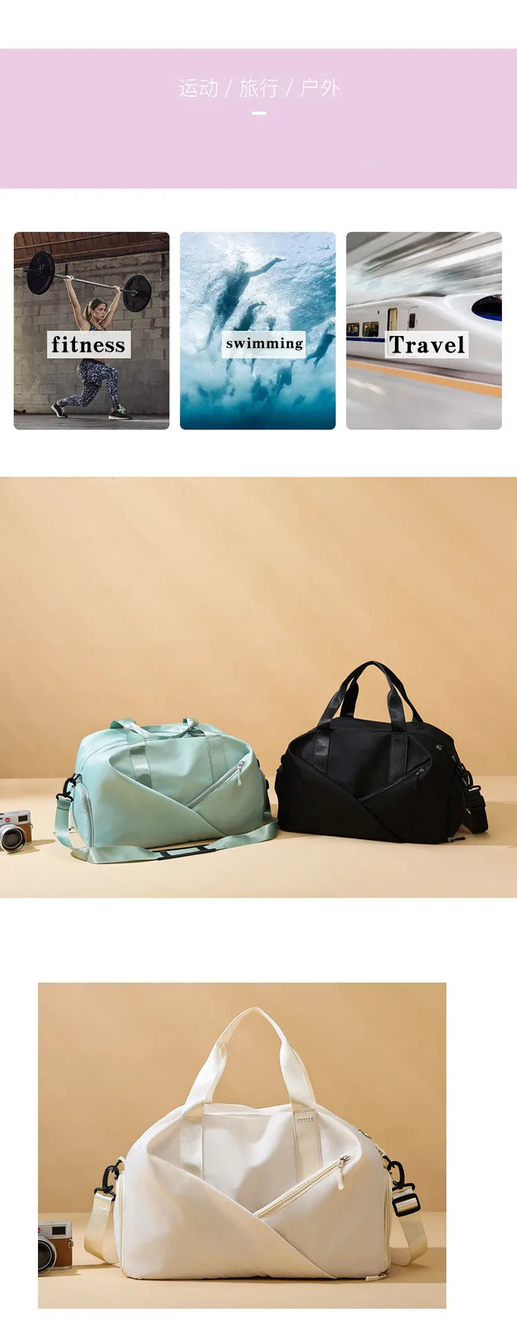 Fitness & Weekend Bag – Handbag, Training & Sport Bag